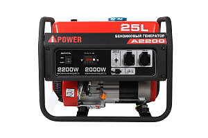 Фото Бензиновый генератор A-iPower A2200 от магазина profpower.ru