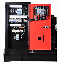 Фото Дизельный генератор Fubag DS 27 DA ES от магазина profpower.ru