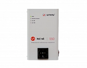 Фото Стабилизатор напряжения Штиль IS550 от магазина profpower.ru