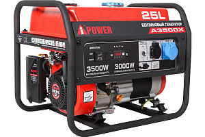 Фото Бензиновый генератор A-iPower A3500X от магазина profpower.ru