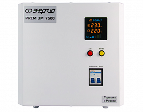 Стабилизатор напряжения Энергия Premium 7500 фото 2