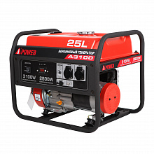 Бензиновый генератор A-iPower A3100 фото 12