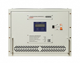 Фото Стабилизатор напряжения Lider PS5000SQ-R-15 от магазина profpower.ru