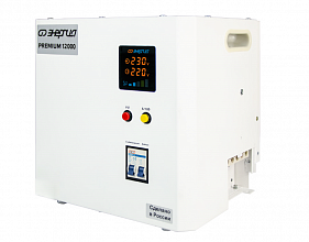 Фото Стабилизатор напряжения Энергия Premium 12000 от магазина profpower.ru