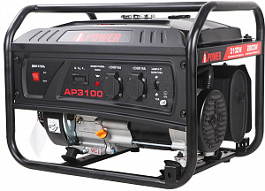 Бензиновый генератор A-iPower lite AP3100 фото 7