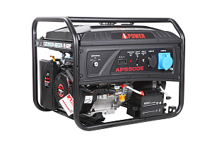 Бензиновый генератор A-iPower lite AP5500E фото 8