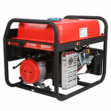 Бензиновый генератор A-iPower A3100E фото 10