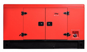 Дизельный генератор Fubag DS 40 DAC ES  в кожухе фото 7