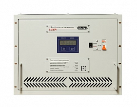 Фото Стабилизатор напряжения Lider PS10000SQ-R-25 от магазина profpower.ru