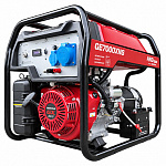 Бензиновый генератор HND GE 7000 XNS