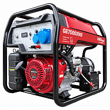 Бензиновый генератор HND GE 7000 XNS