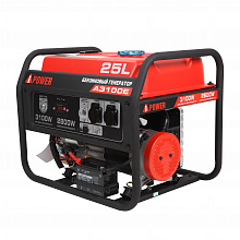 Бензиновый генератор A-iPower A3100E фото 14