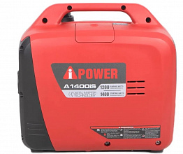 Фото Бензиновый инверторный генератор A-iPower A1400iS от магазина profpower.ru