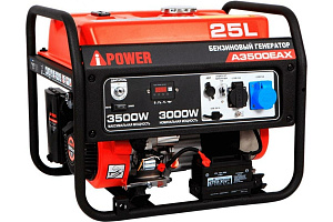Фото Бензиновый генератор A-iPower A3500EAX от магазина profpower.ru