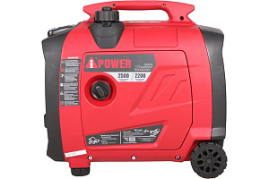 Бензиновый инверторный генератор A-iPower A2500iS фото 8